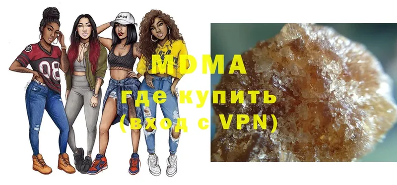 MDMA crystal  как найти наркотики  KRAKEN зеркало  Курчалой 